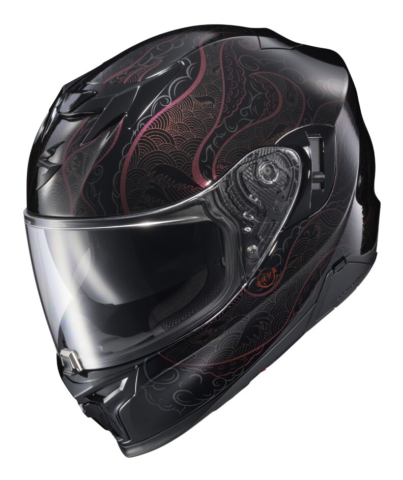 Scorpion EXO-T520 Nama-Shimi Helmet - RevZilla