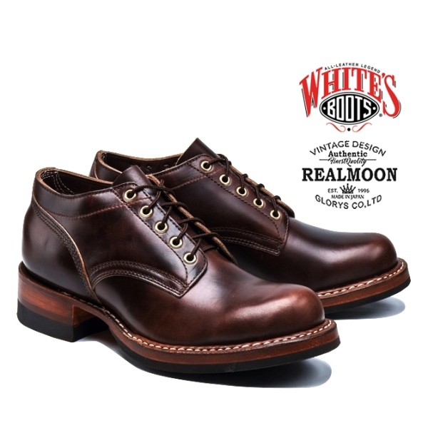 WHITE'S ブーツ No.300HCOXBG 