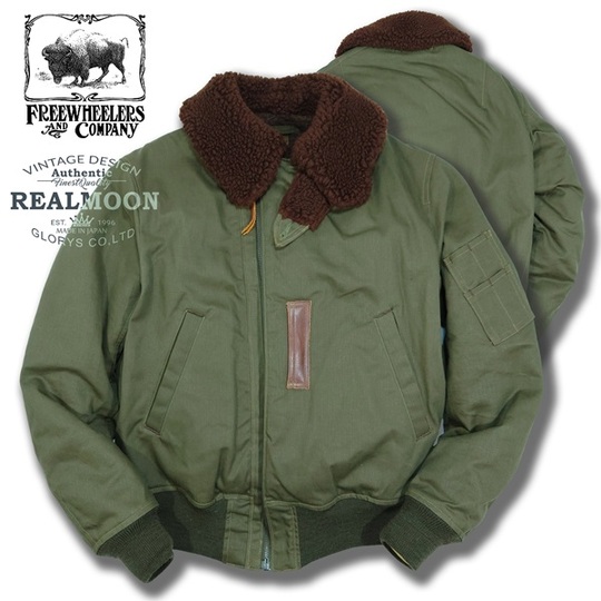 2231011 FREEWHEELERS (フリーホイーラーズ) B-15B シリビアンモデル