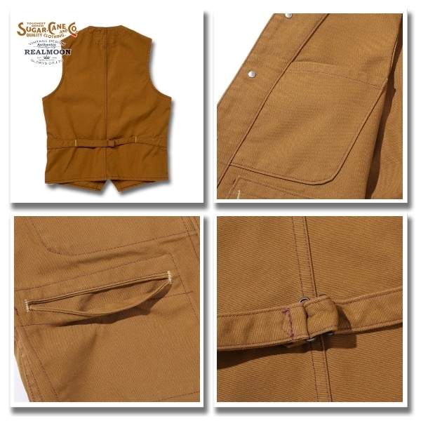 SUGAR CANE ワークベスト No.SC14375 