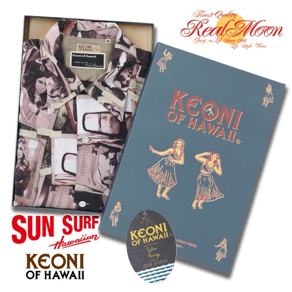SUN SURF アロハシャツ No.SS39536 ケオニ・オブ・ハワイ 