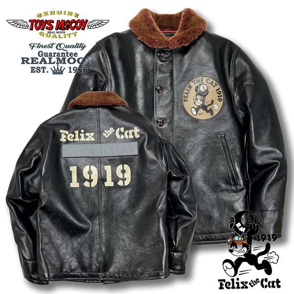 TOYS McCOY × FELIX THE CAT N-1 レザージャケット No.TMJ2420 