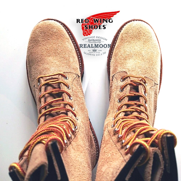No.9211 RED WING 9