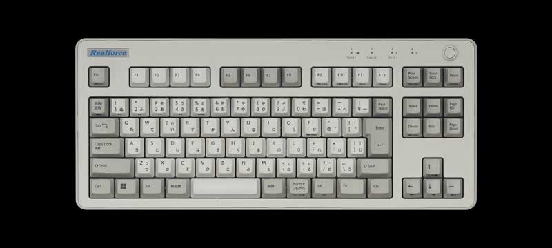 製品 - 生産終了品 | REALFORCE | 日本製プレミアムキーボードの最高峰