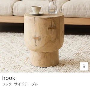 フラワースタンド｜家具・インテリア通販 Re:CENO(リセノ)