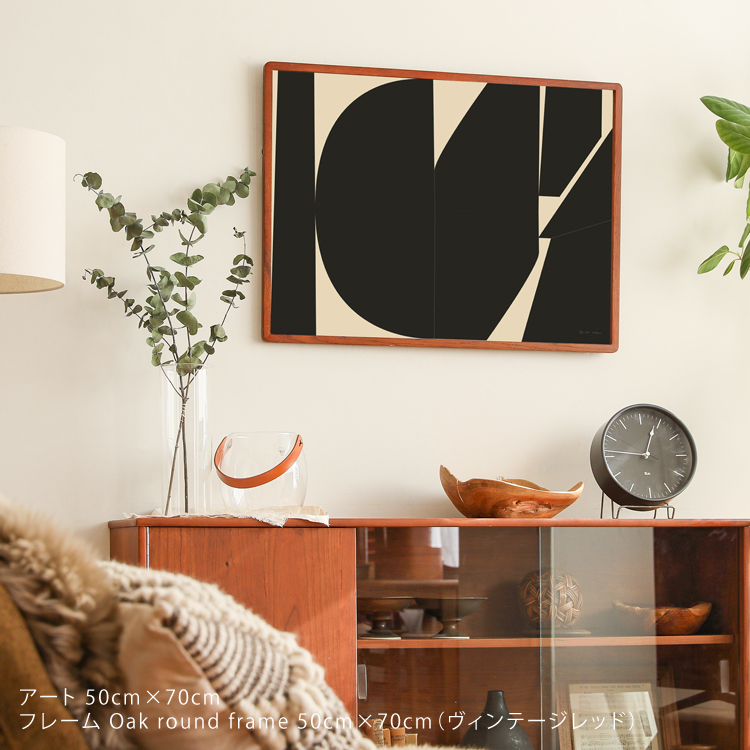 アートポスター Mid 03 ｜家具・インテリア通販 Re:CENO(リセノ)