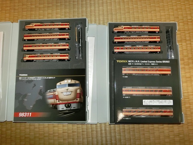 TOMIX キハ81・82系 くろしお 入線 | でたとこ暮らしのホームページ