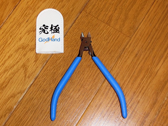 TOMIX トワイライトエクスプレス スロネフ25 ジャンパ栓取付 | でた