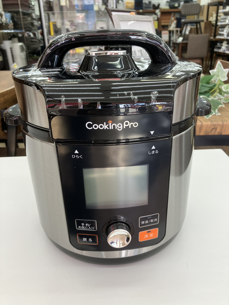 クッキングプロ V2 3.2L 本体のみ 新品未使用 ※電源コードなし