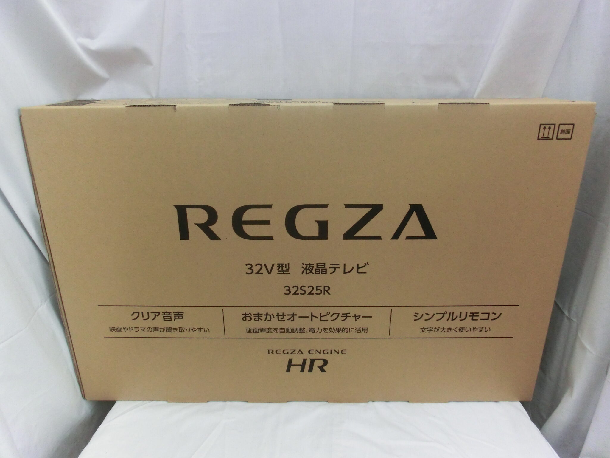 TVS REGZA 32V型 液晶TV 32S25R 2024年製 - リサイクル＆買取専門の