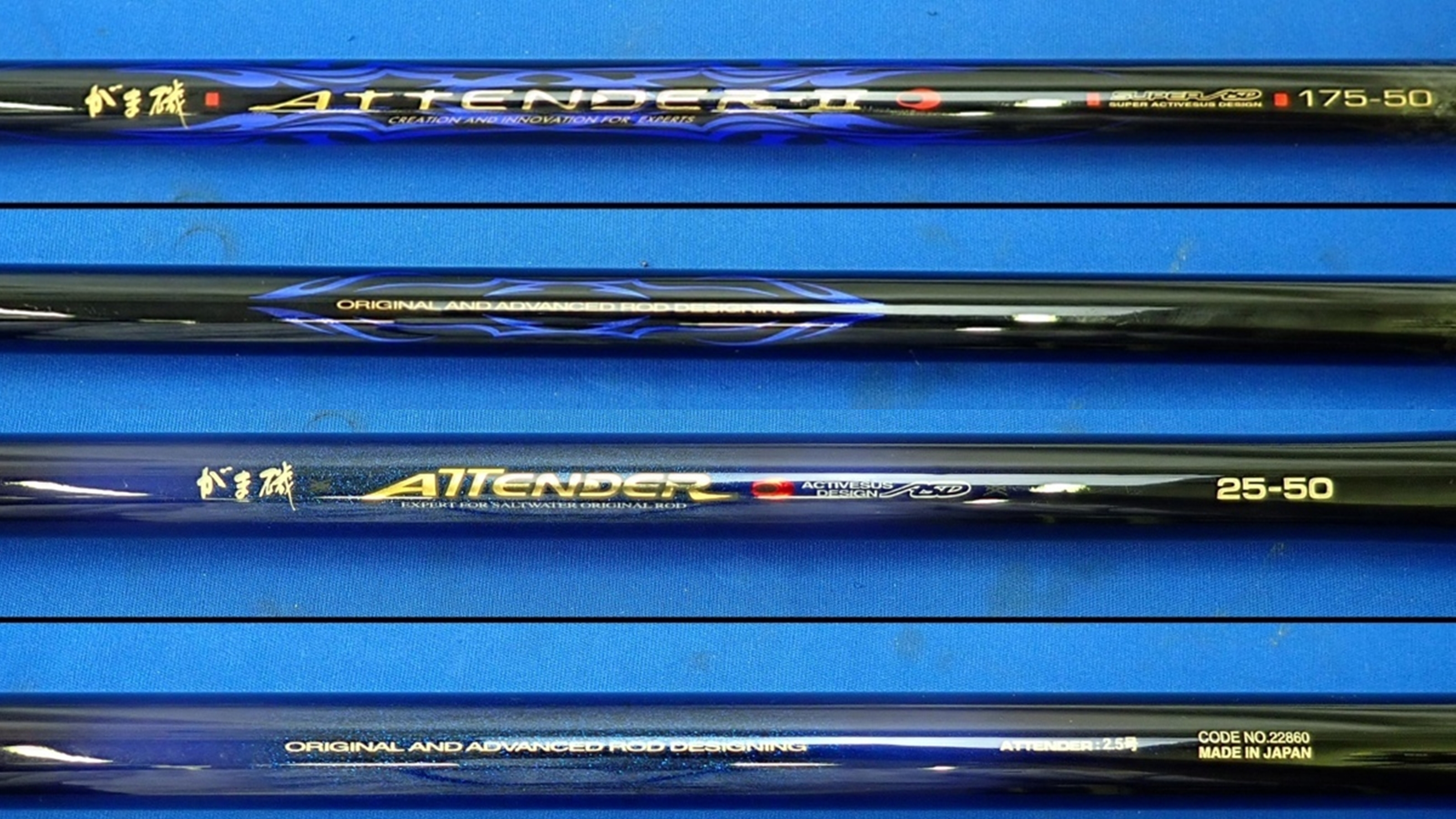 がまかつ 初代 アテンダー 2-50 がまかつ 初代 アテンダー 2-50