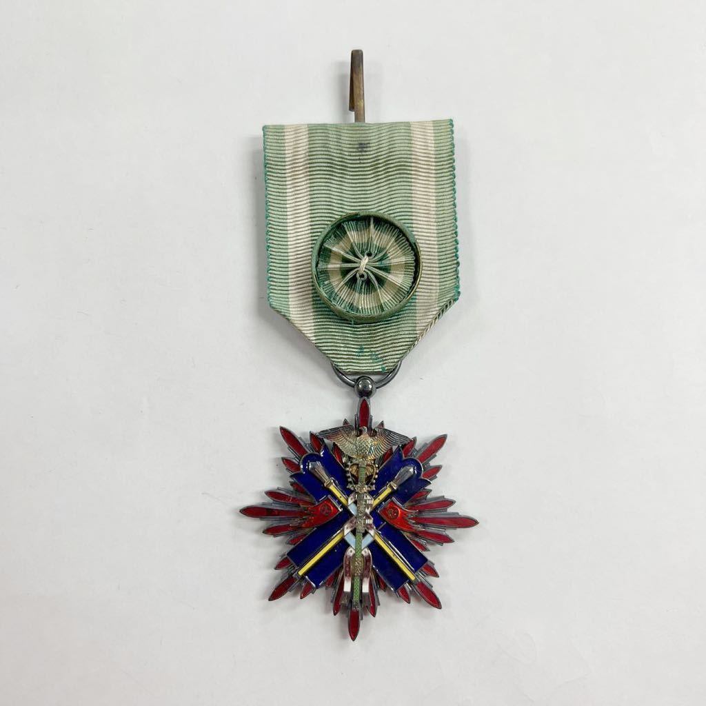 日本軍 勲章 功Ⅳ級 金鵄勲章 従軍記章 記念章 徽章 叙勲 功労