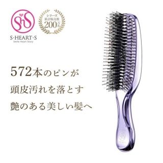 rednails web channel / ♪リファ カールアイロン プロ 32mm ホワイト