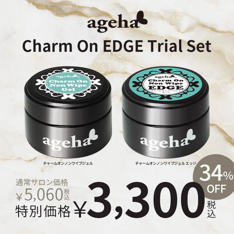 rednails web channel / ♪△プロテクションサンスクリーン【正規品】