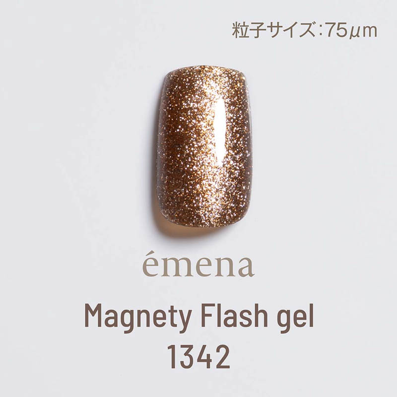 rednails web channel / マグネティフラッシュジェル8g 1342 コーヒー