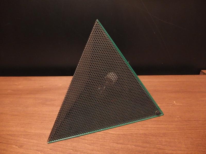 三原昌平デザイン ヤマギワ ヴィンテージブラケットランプ USH 1123