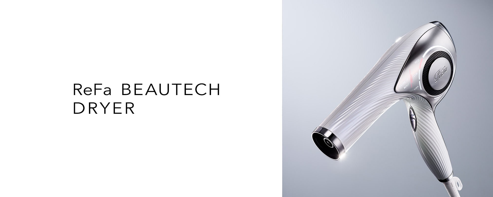 ReFa BEAUTECH DRYER | PRODUCTS | ReFa | MTG Co., Ltd.