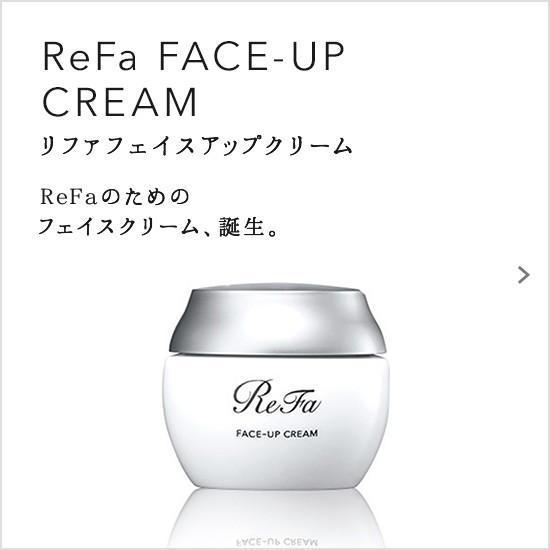 リファプレミアム - ReFa PREMIUM | 商品情報 | ReFa（リファ）公式