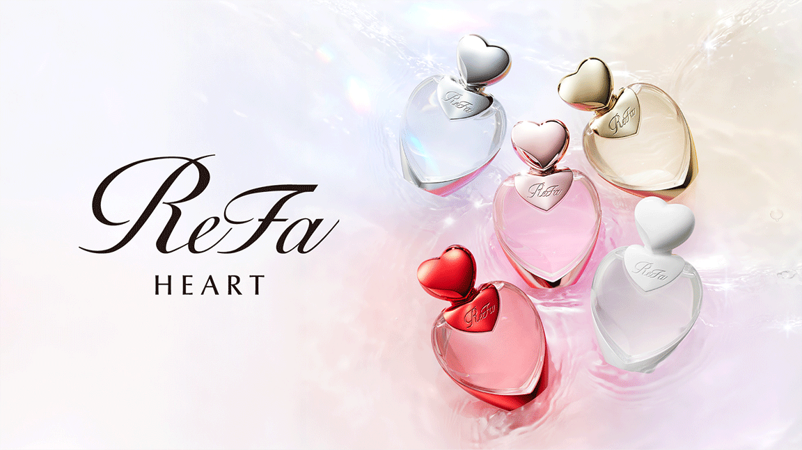 心ときめく魔法の瞬間。ReFa HEART FRAGRANCE（リファハート