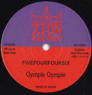 激レア・アンセム多数 UK Garage 2-Step レコード 30枚セット 商品