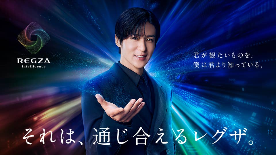 レグザ×目黒蓮 オリジナルリモコンスタンド』SNSプレゼント