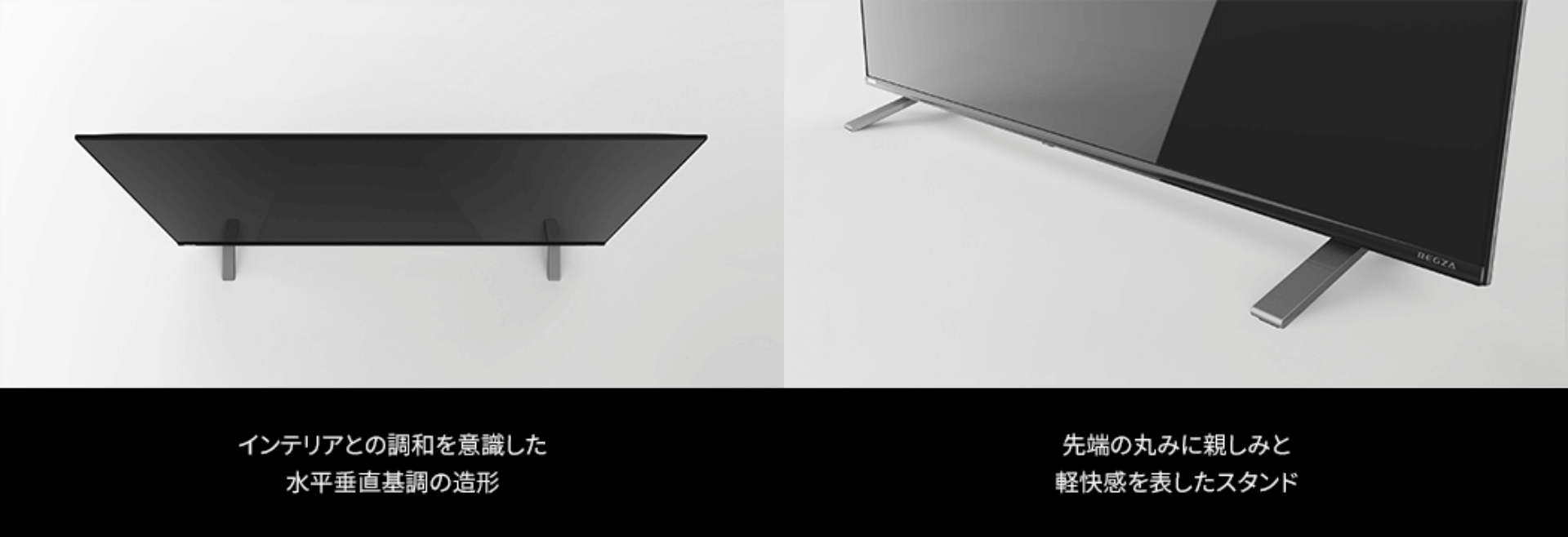 TOSHIBA REGZA C350Xシリーズ 50V型 4K液晶テレビ Amazon | レグザ 50V型 4K 液晶テレビ 50C350X 4Kチューナー内蔵 外