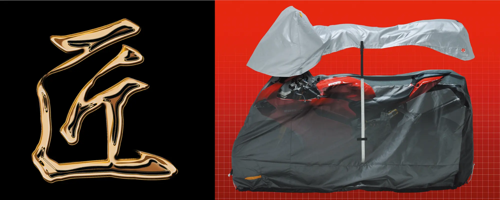 バイク用品・部品の総合卸売 | 株式会社 レイト商会