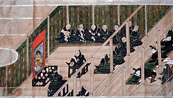 企画展 元三大師良源－比叡山中興の祖－｜お知らせ｜大津市歴史博物館