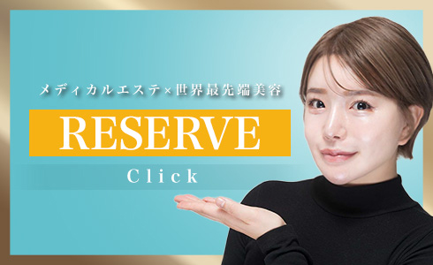 REMAKE fitness&total beauty｜草津市のエステサロン