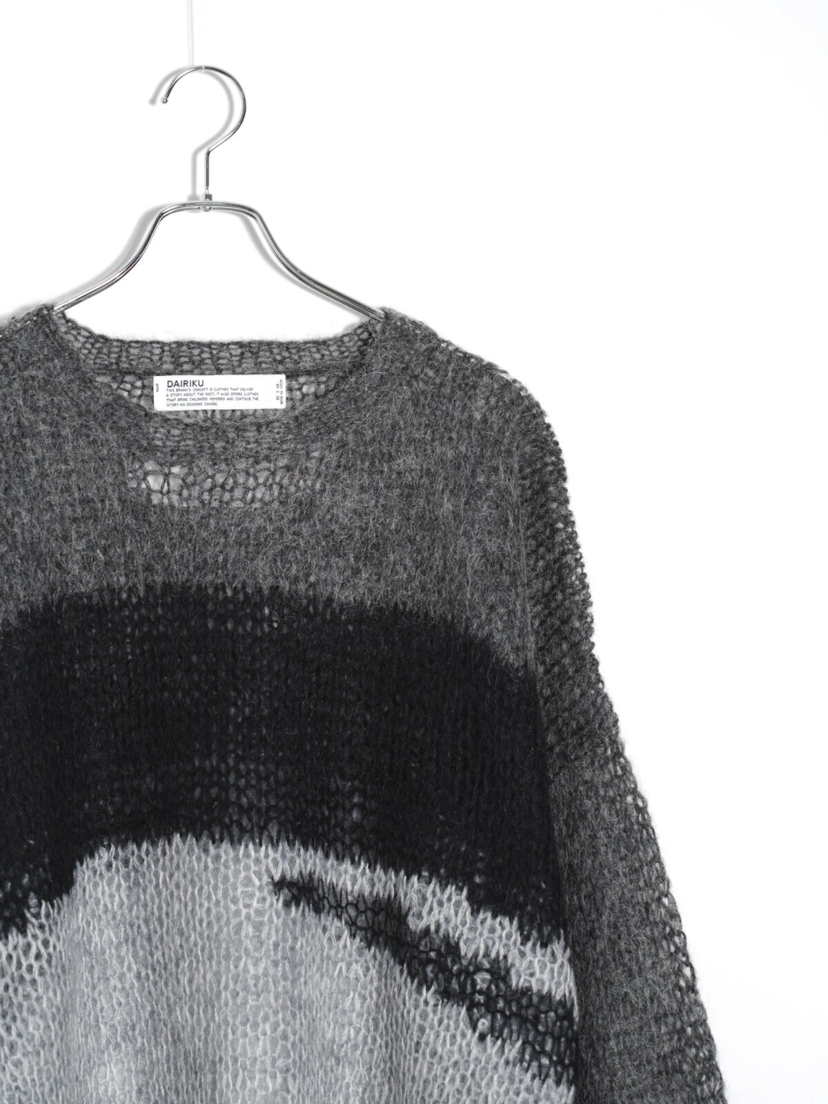 パンクス” モヘアプルオーバーニット - ダイリク レディース & メンズ