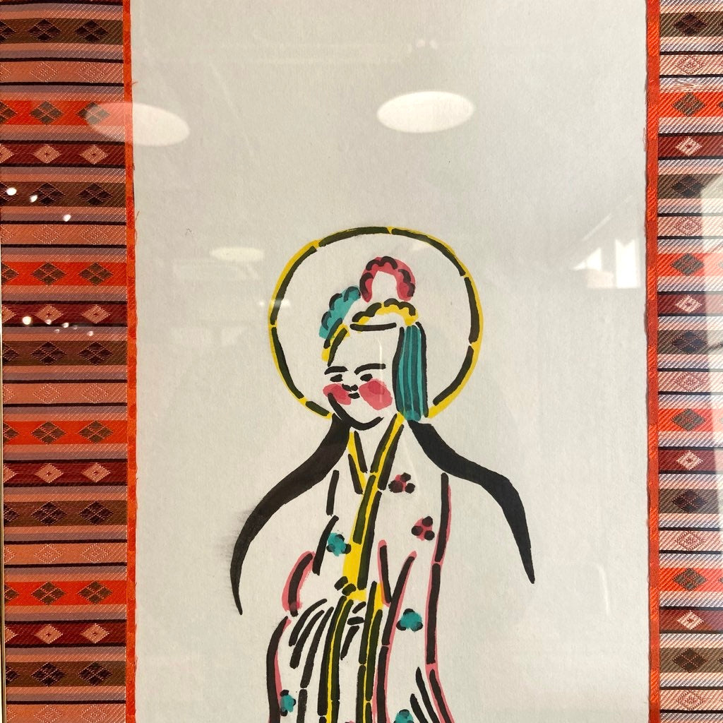 芹沢銈介 額絵「ようこそ ようこそ」肉筆 芹沢銈介模様のれん