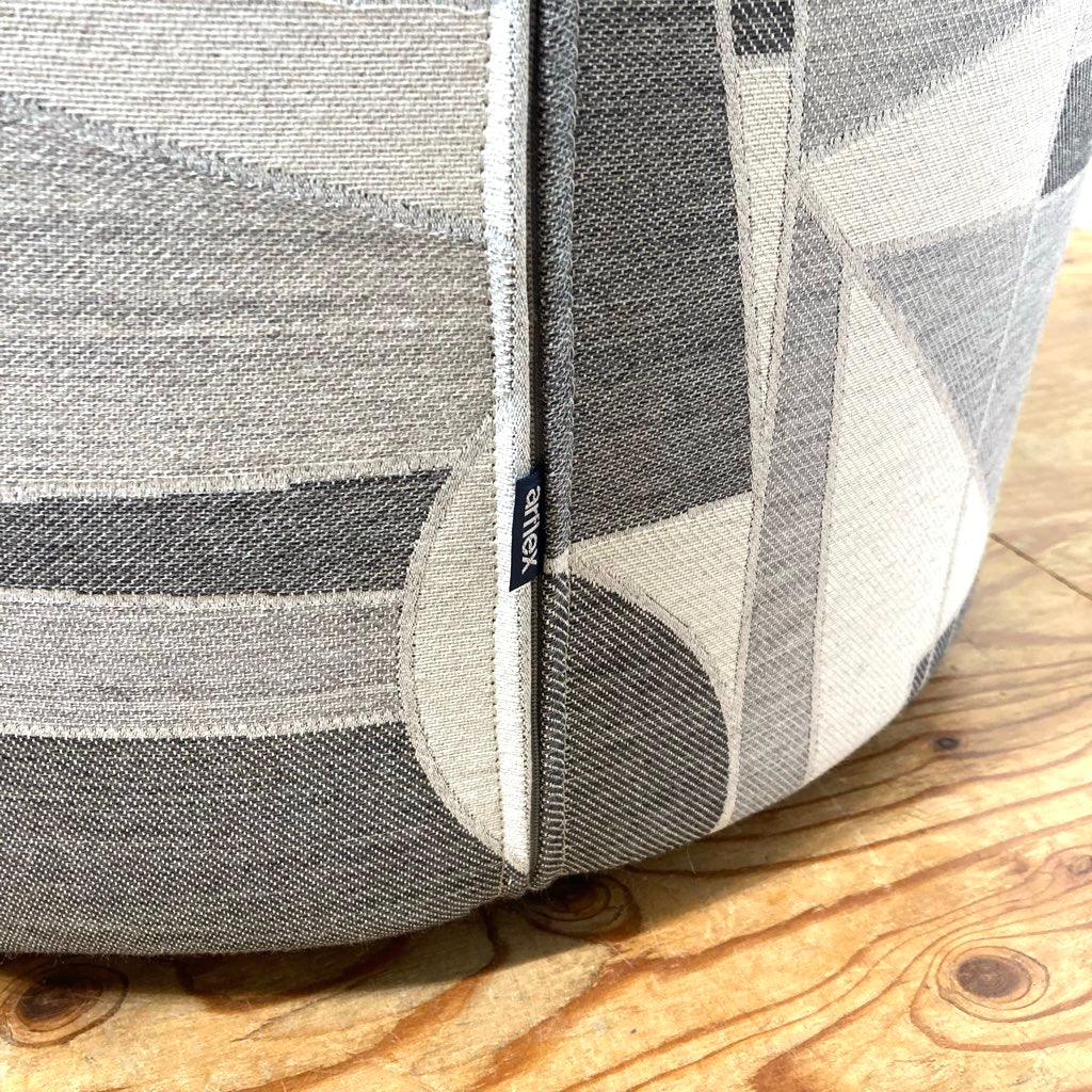 arflex アルフレックス PANETUN パネトゥーン ラウンジ チェア PANETUN