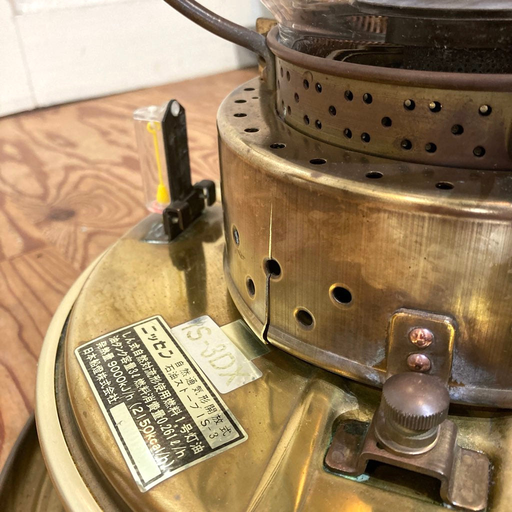 ニッセン / 日本船燈 ストーブ IS-3DX ゴールドフレーム 石油ストーブ