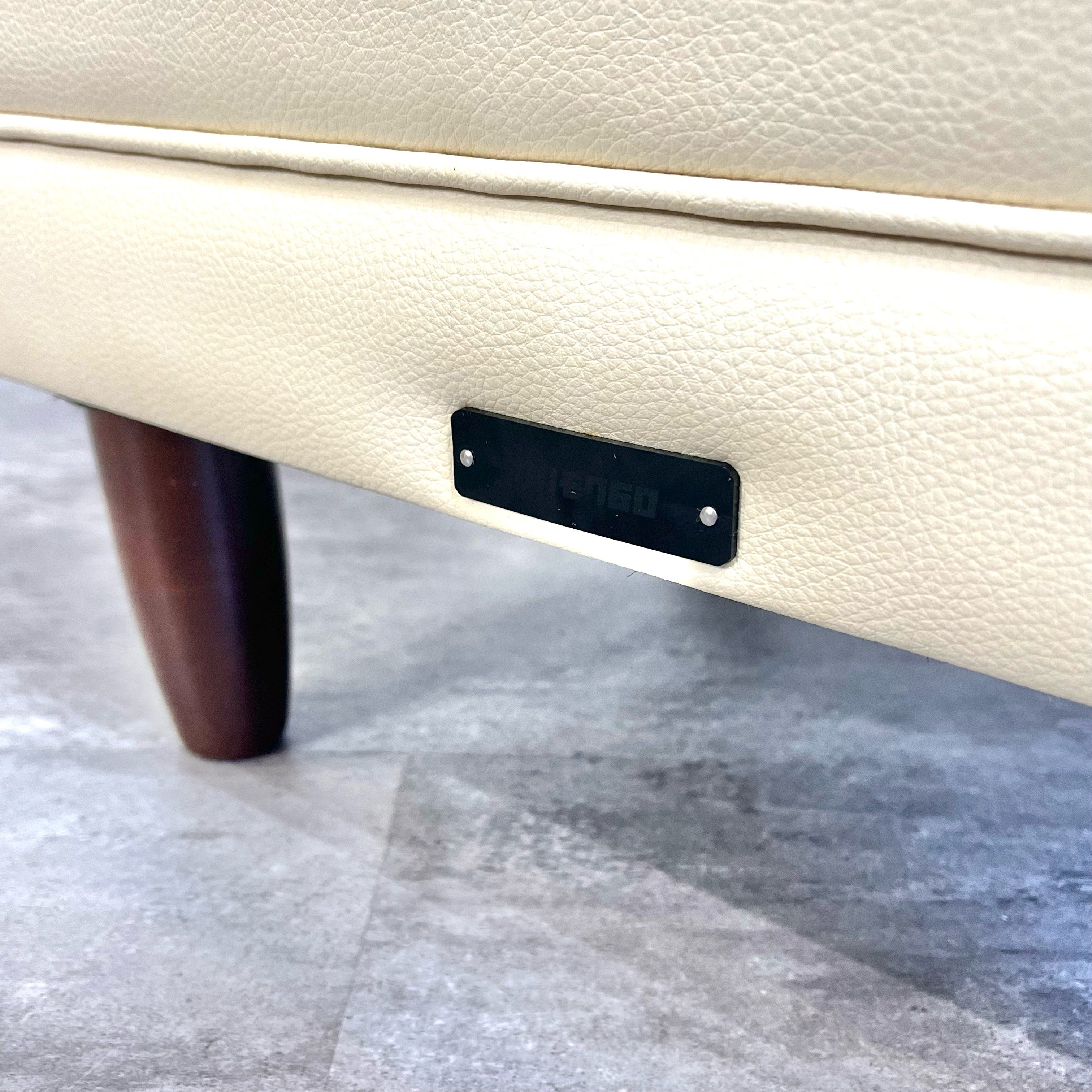 カリモク家具 karimoku オットマン スタンダードアイボリー 中古