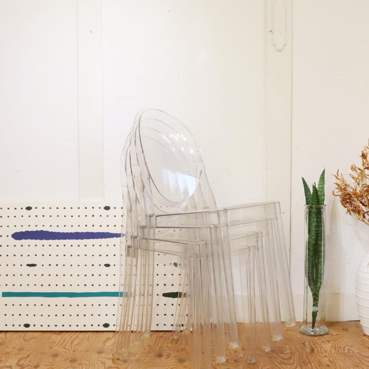 カルテル / Kartell ビクトリアゴースト クリスタル フィリップ