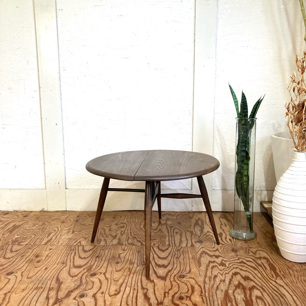 アーコール / ERCOL ローテーブル サイドテーブル ドロップリーフ