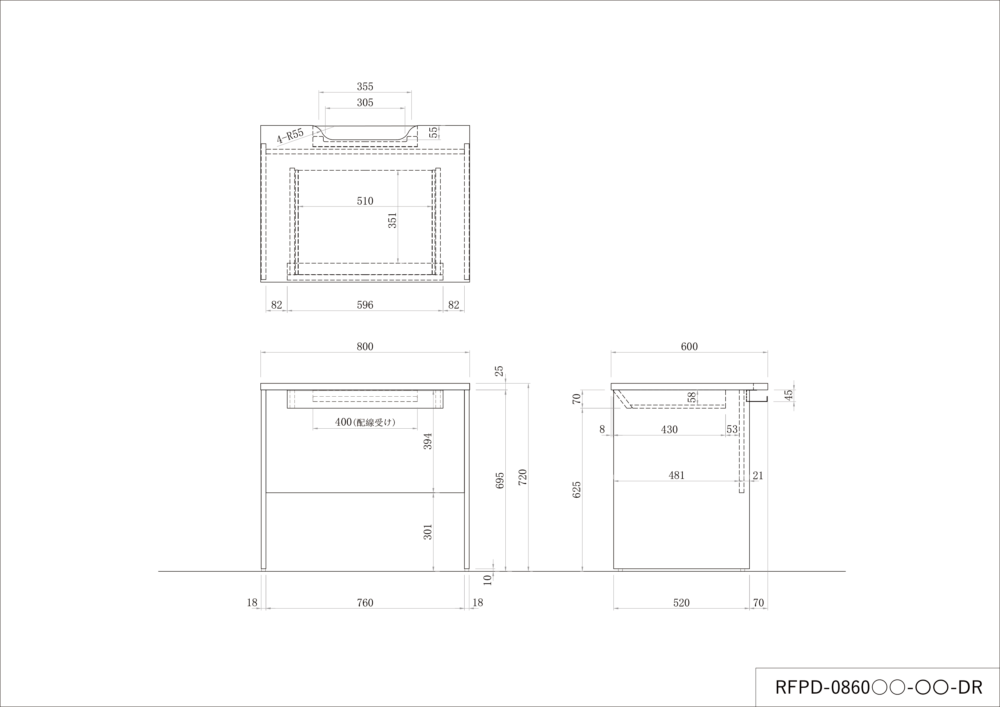 プラン木製デスク W800×D600 ナチュラル×ナチュラル脚 引出付き RFPD