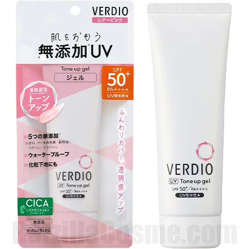 MENTURM Verdio UV Moisture Gel SPF50+ PA++++ | RatzillaCosme