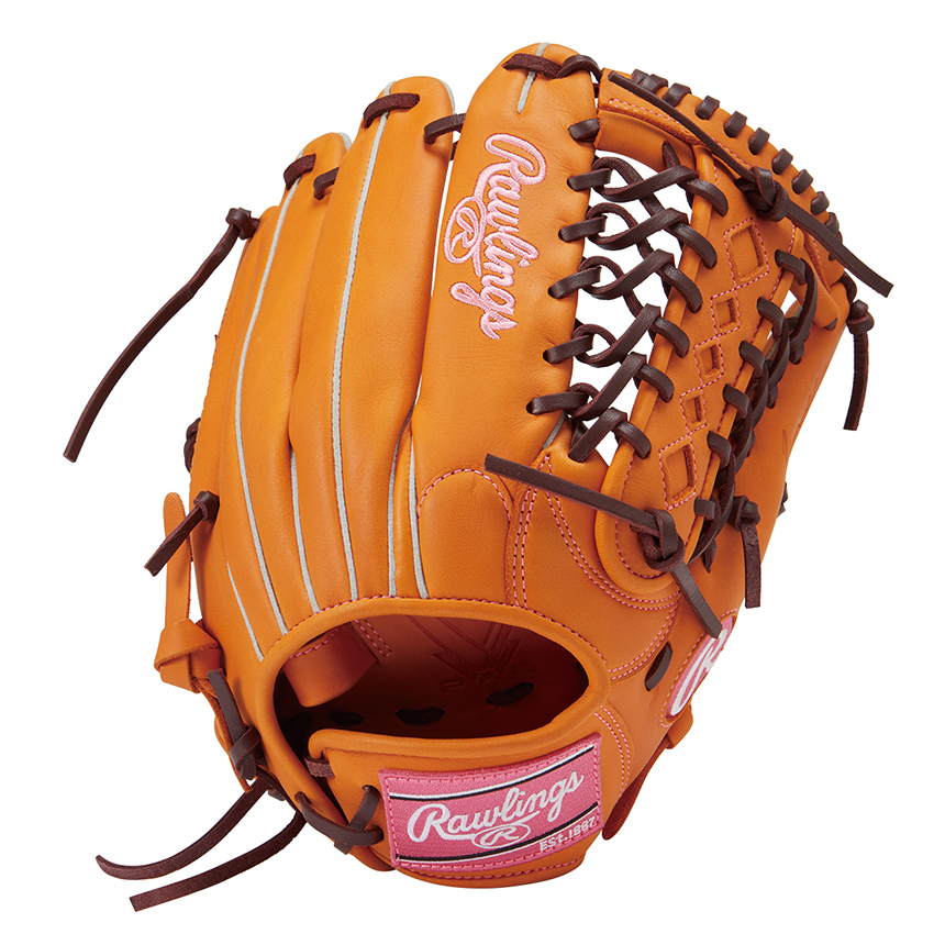 ソフトボール用 HYPER TECH COLORS for MEN [キャッチャー・ファースト