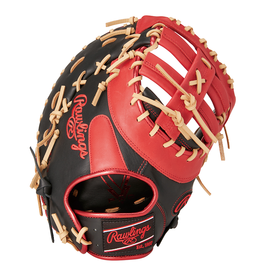 ソフトボール用 HYPER TECH R2G COLORS for MEN [キャッチャー