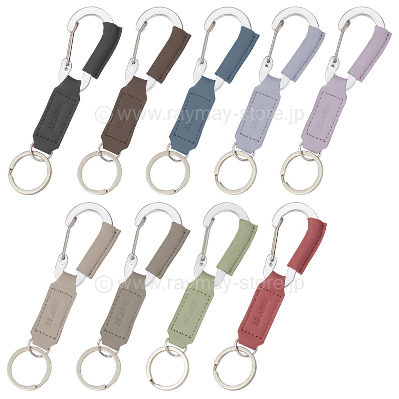 タイニスト カラビナ付キーホルダー / レイメイストア / 株式会社