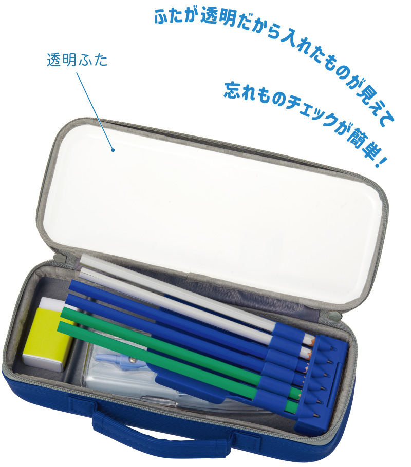 トップライナーペンケース（クリア）：エンジョイスタディ 2026