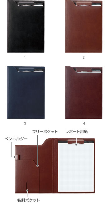 ツァイトベクター：zeitVektor：クリップファイル