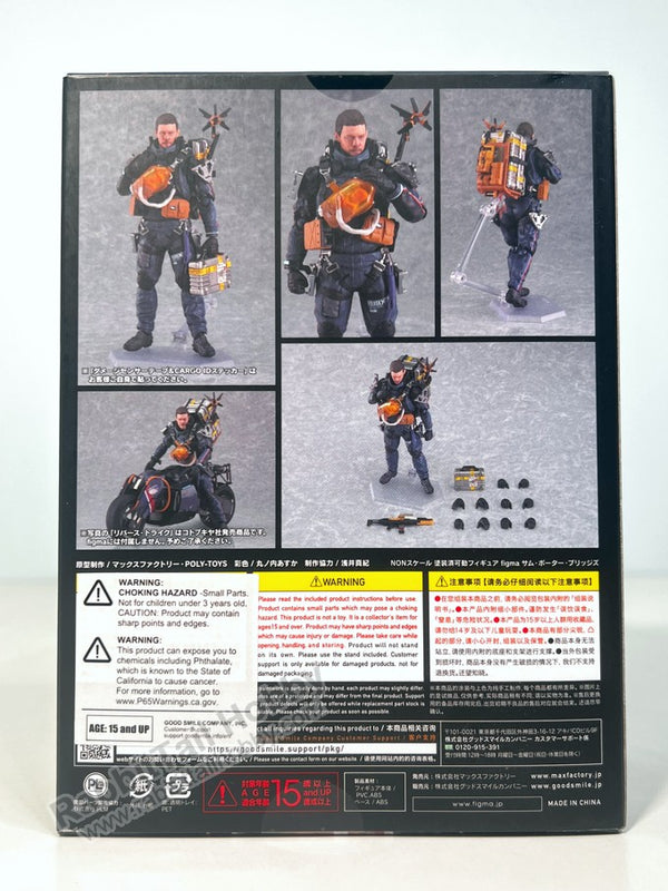 Max Factory 516 figma Sam Porter Bridges - Death Stranding Action Figu