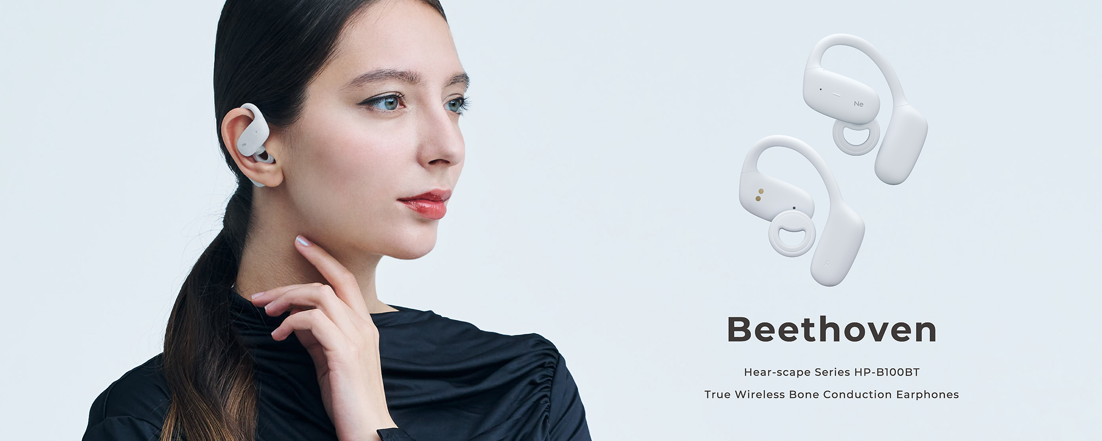 骨伝導イヤホンの常識を覆すフォルムとサウンド 完全ワイヤレス骨伝導