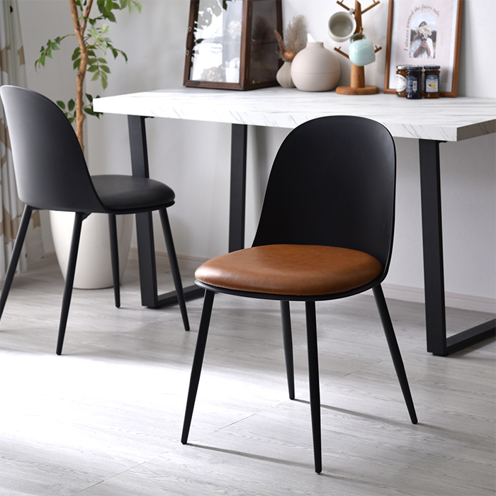 ダイニングチェア 2脚セット イソラ｜ユニットシェルフ 家具