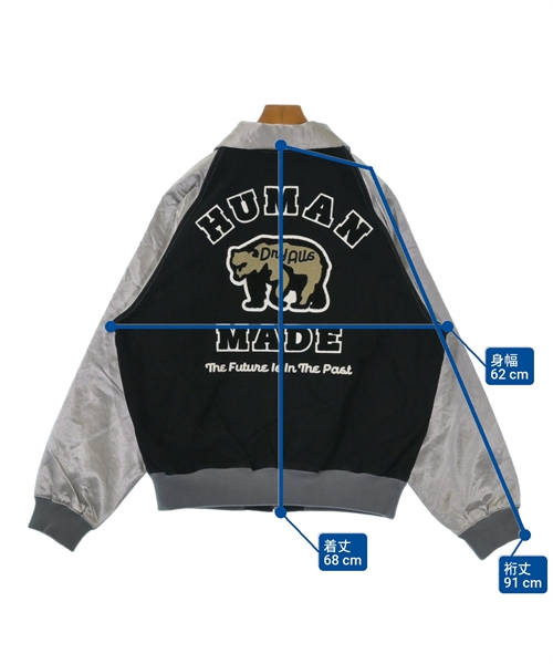 HUMAN MADE（ヒューマンメイド）スタジャン 黒 サイズ:L メンズ