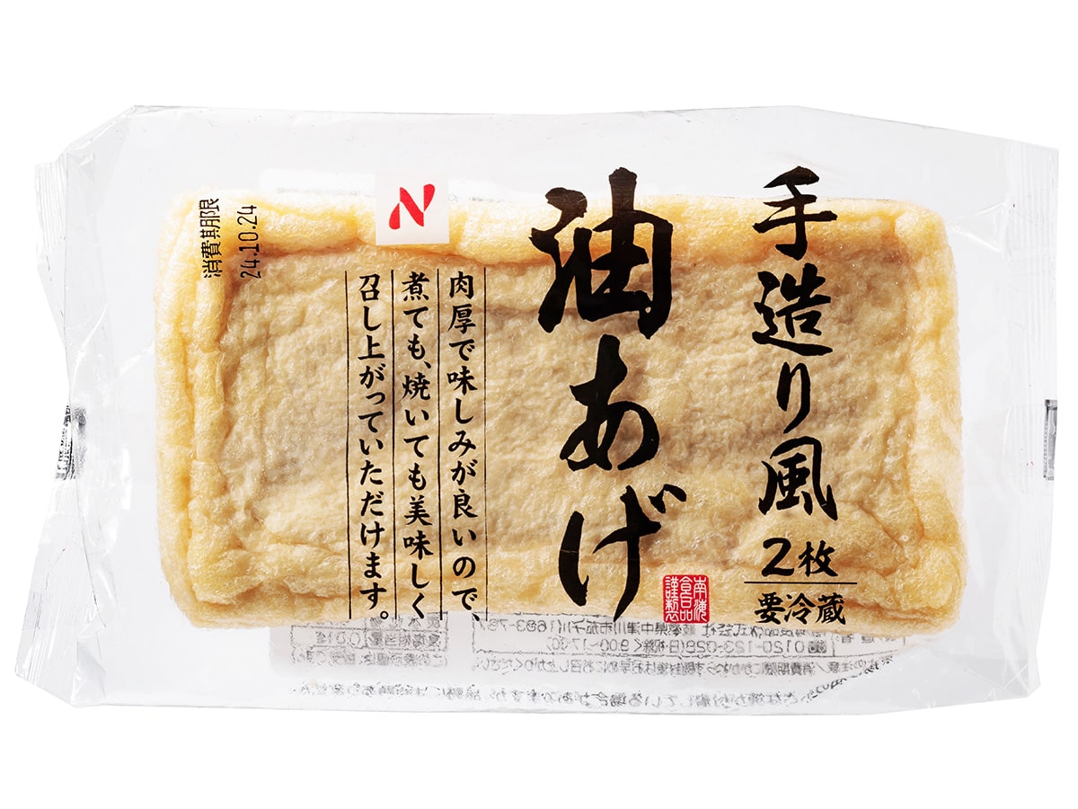 油あげ｜商品紹介｜株式会社ライクスタカギ