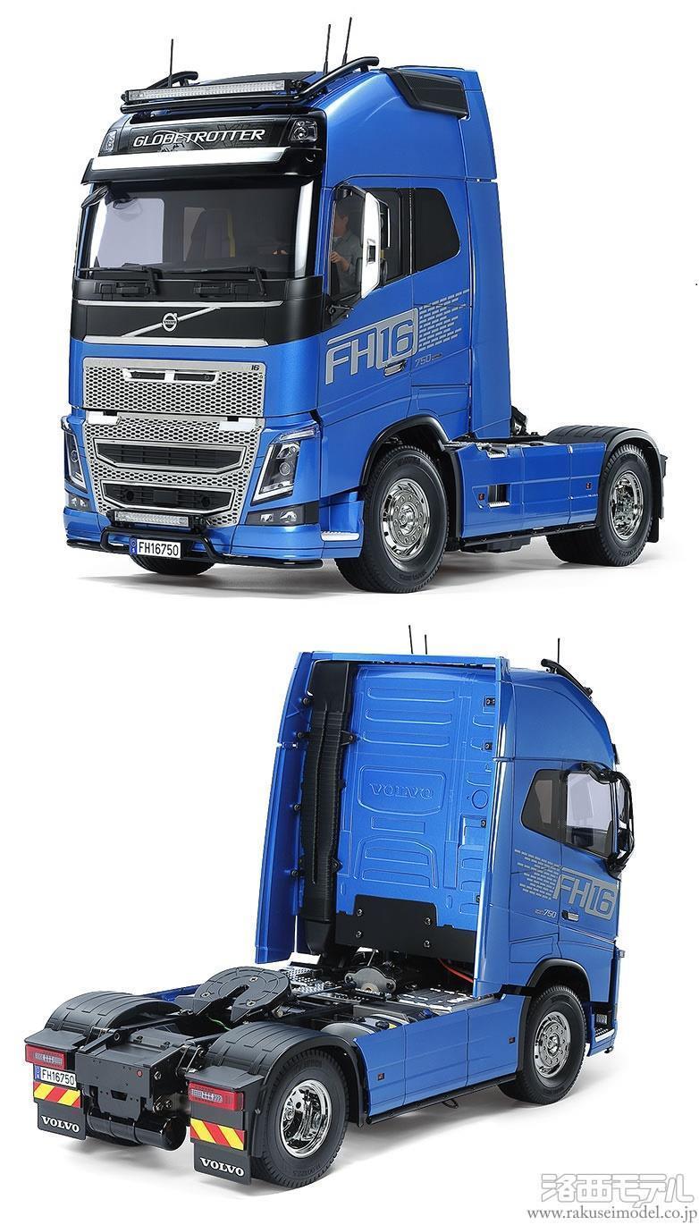 商品一覧（電動カー→【1／14】 トレーラー＆セミトレーラー