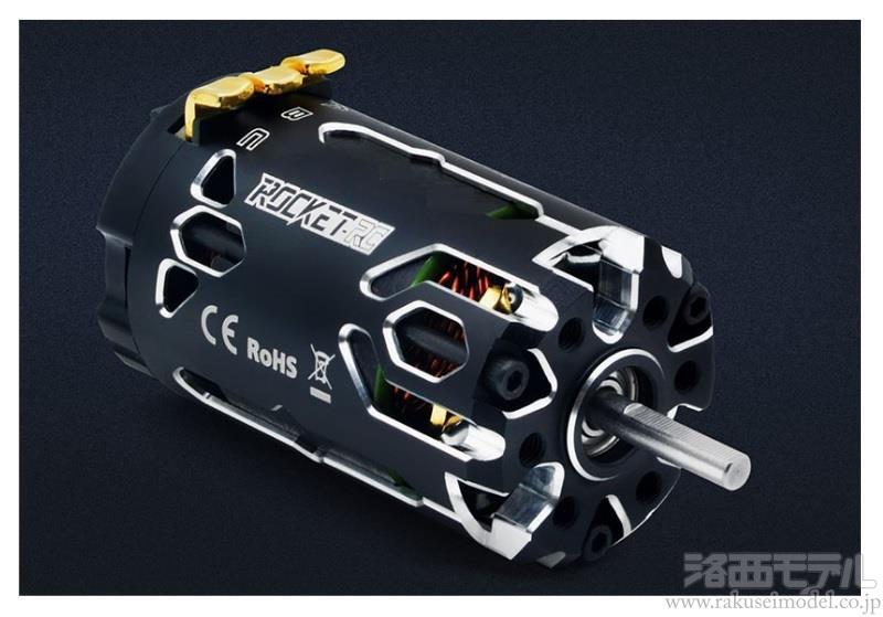 セントラルRC CR769# 380ブラシレスモーター SUPER SONIC 17.5T